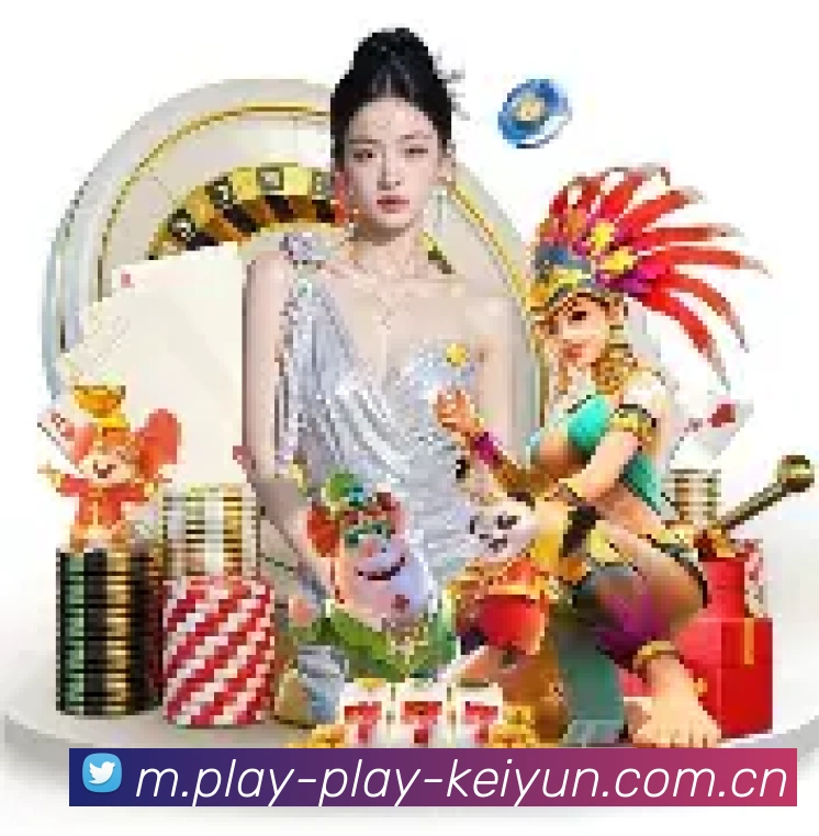 开云官方平台